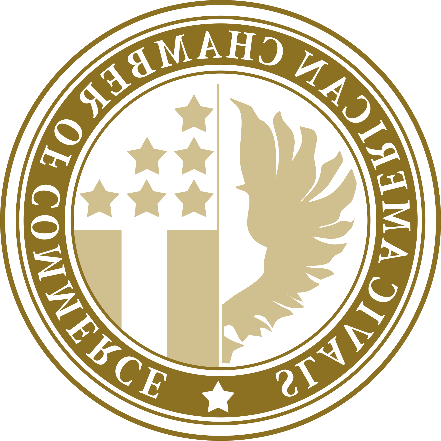 SacSlavicChamber